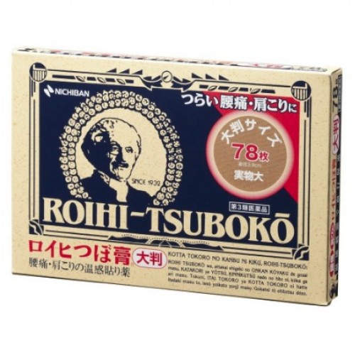 日本ROIHI-TSUBOKO 溫感鎮痛貼 (小尺寸 156枚)